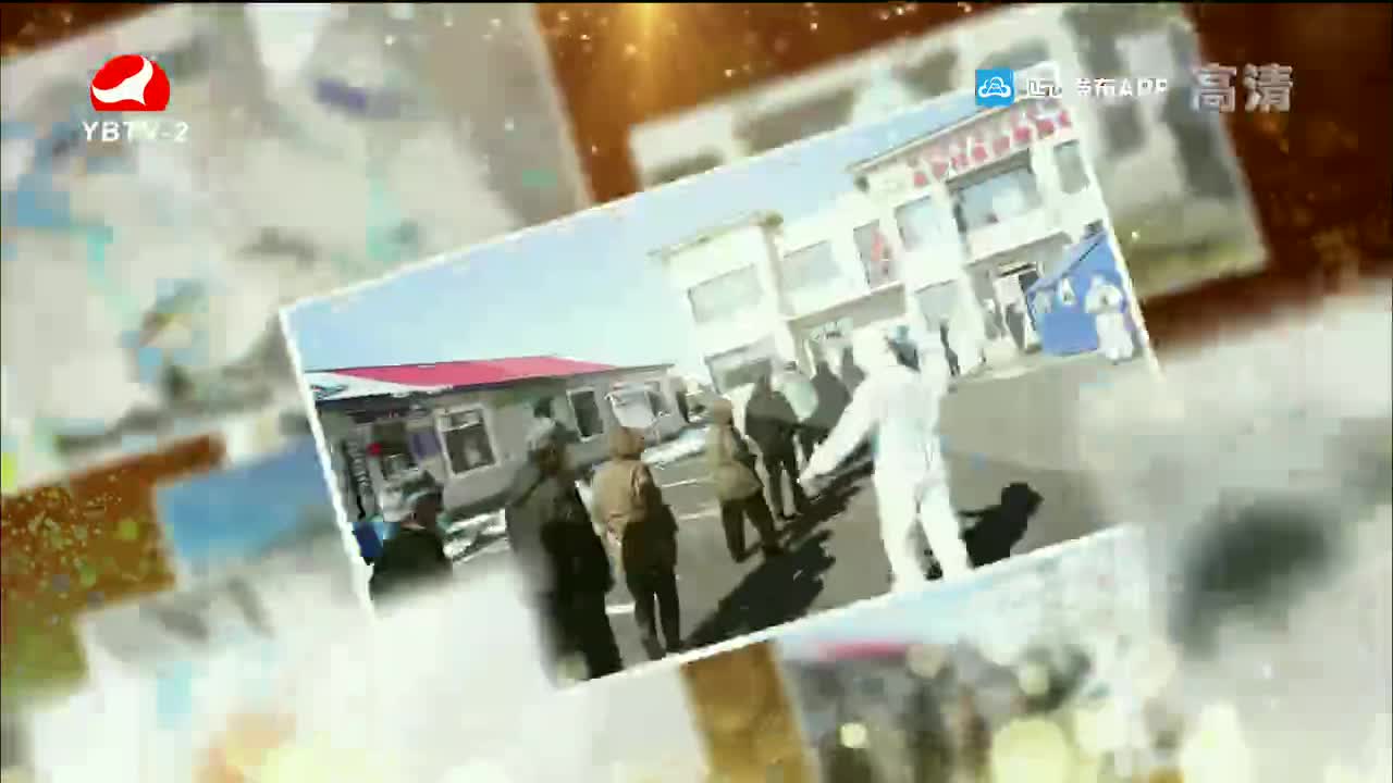 记者帮办 2022-03-29