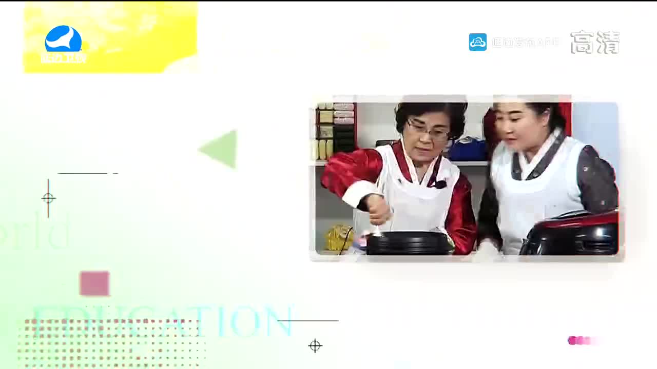 生活广角 2022-03-03