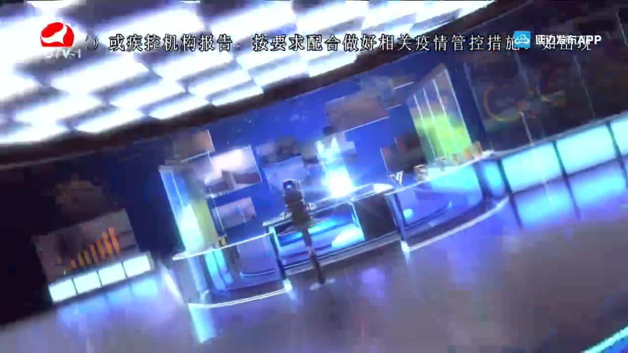 延边新闻 2022-05-12