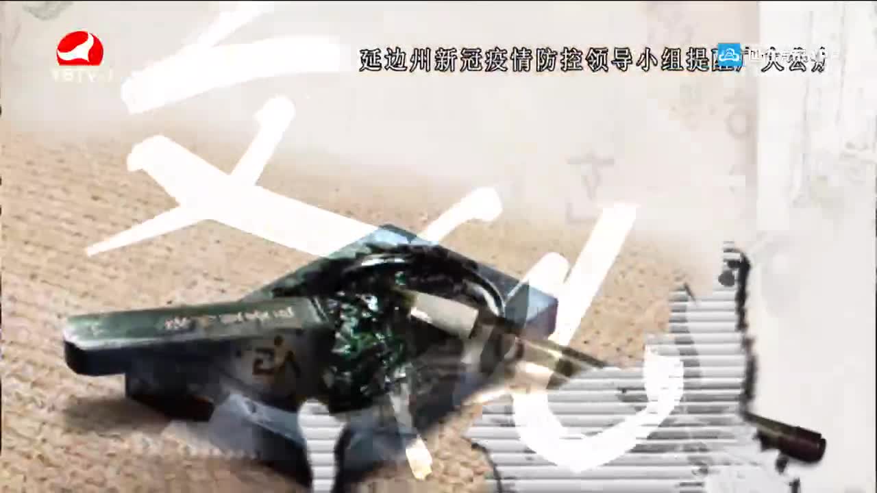 文化漫步 2022-05-20