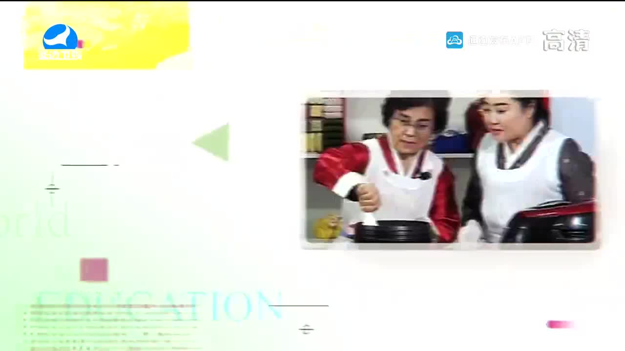 生活广角 2022-05-25