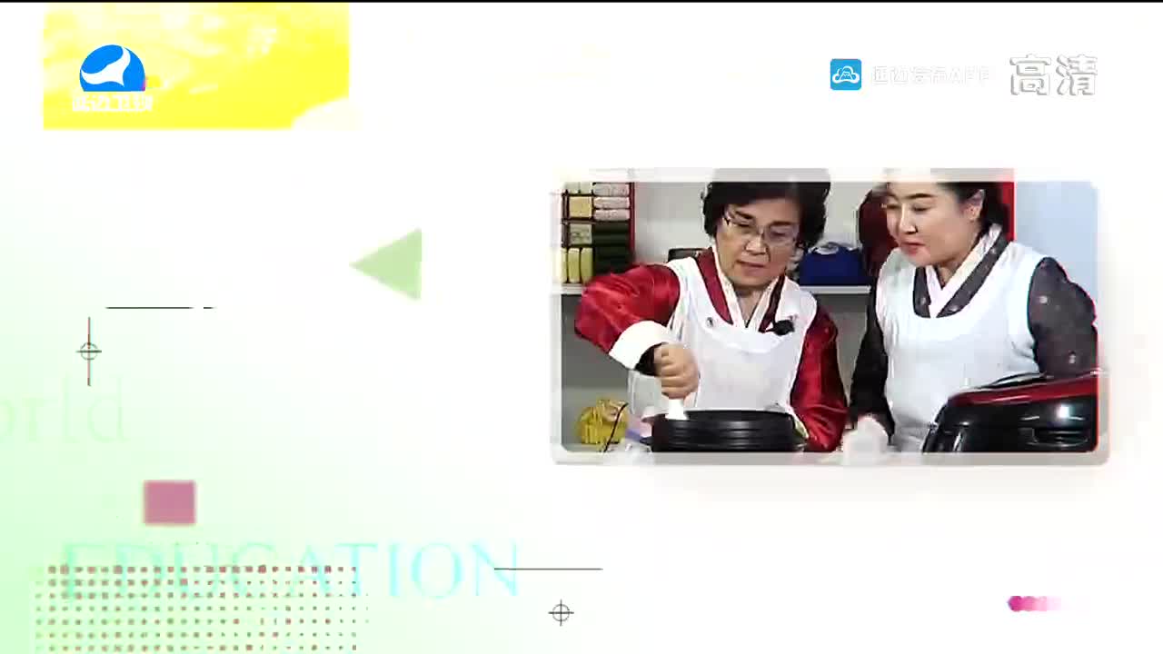生活广角 2022-05-26