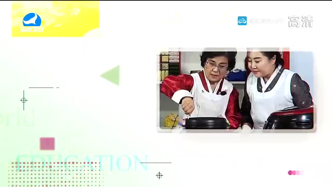 生活广角 2022-06-22