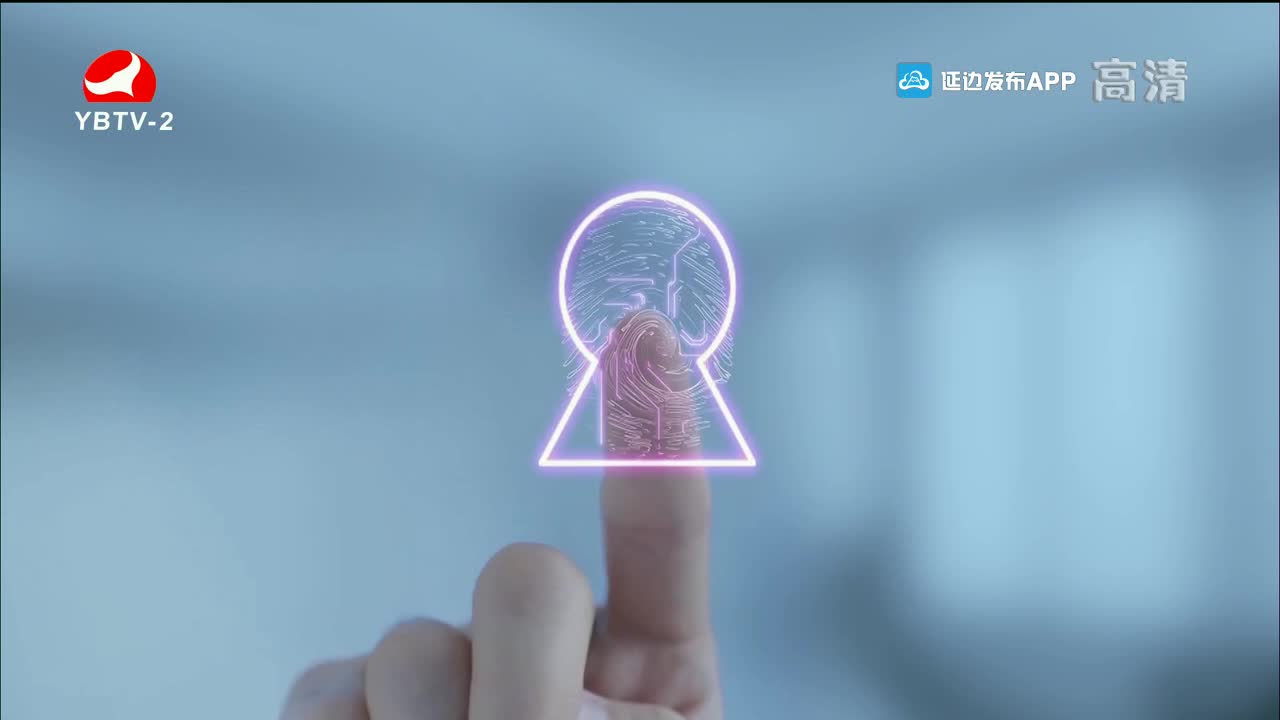 法治视线 2022-06-27