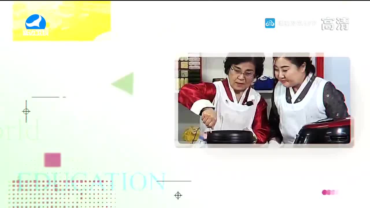 生活广角 2022-06-23