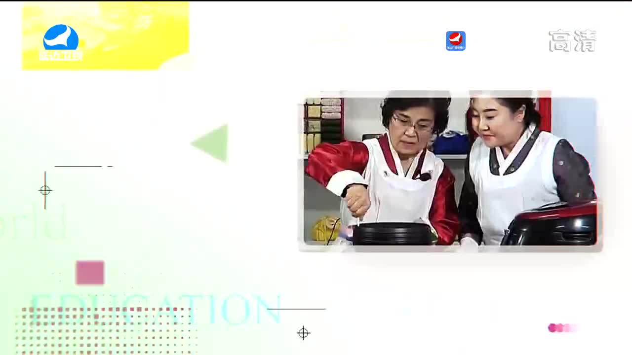 生活广角 2022-07-13
