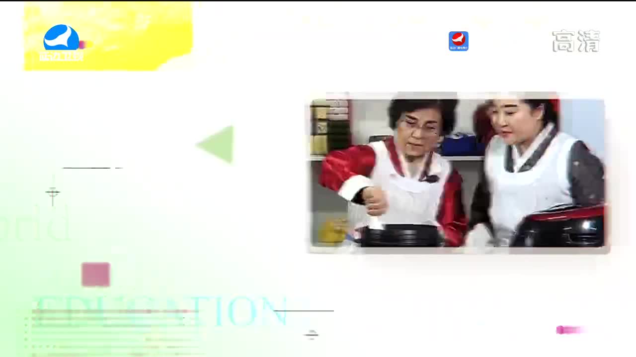 生活广角 2022-07-27