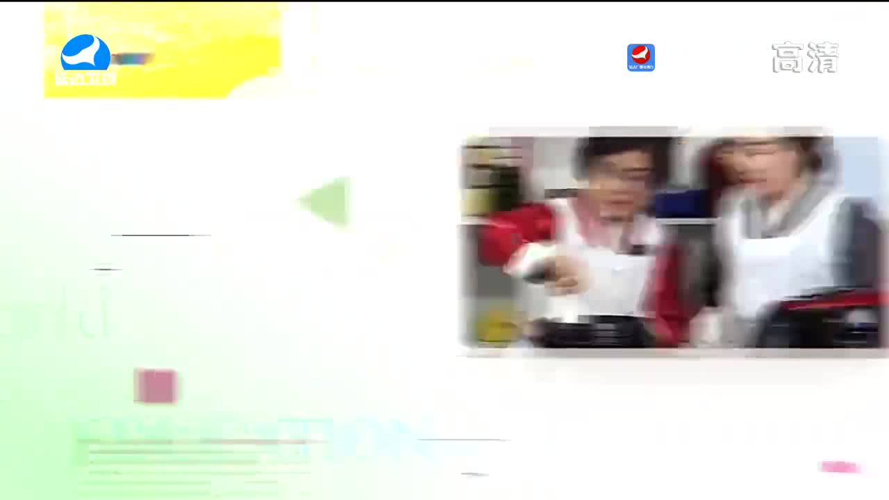 生活广角 2022-07-06