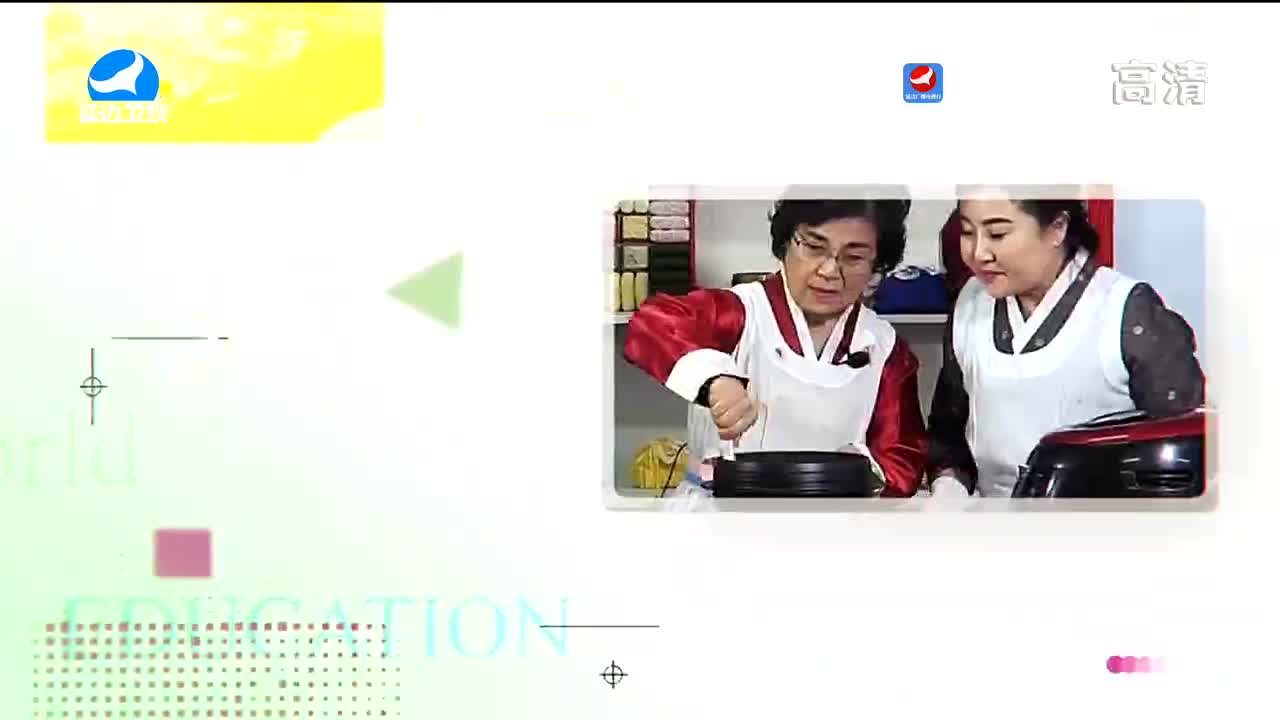 生活广角 2022-07-28