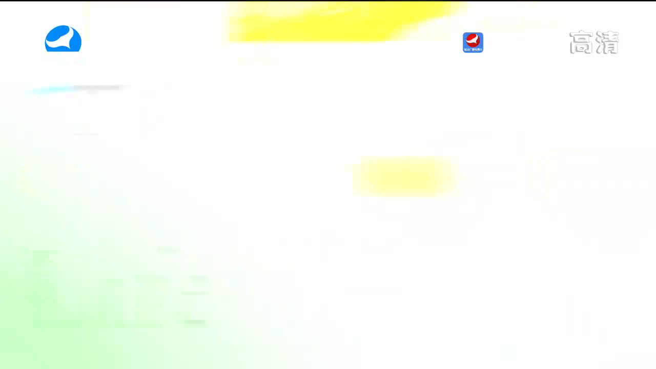 生活广角 2022-08-04