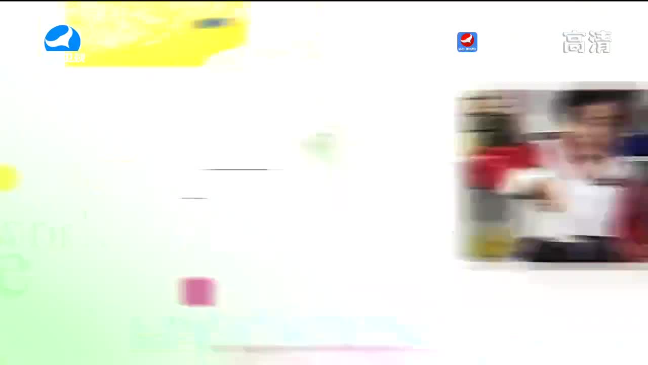 生活广角 2022-08-03