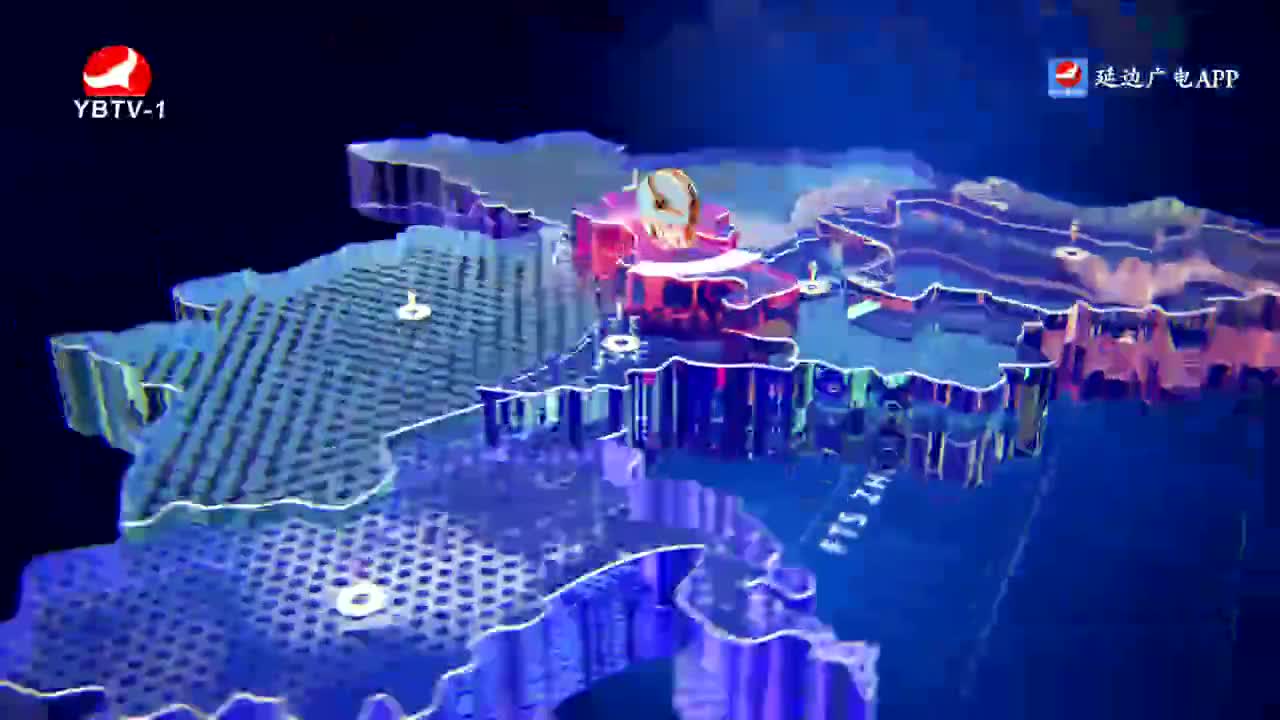延边新闻 2022-09-02