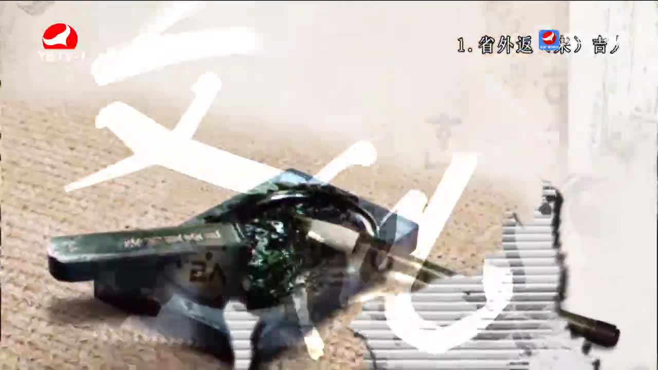 文化漫步 2022-09-30