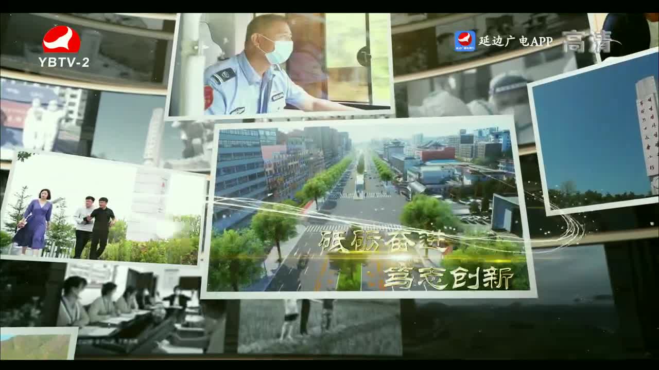 印记 2022-10-22