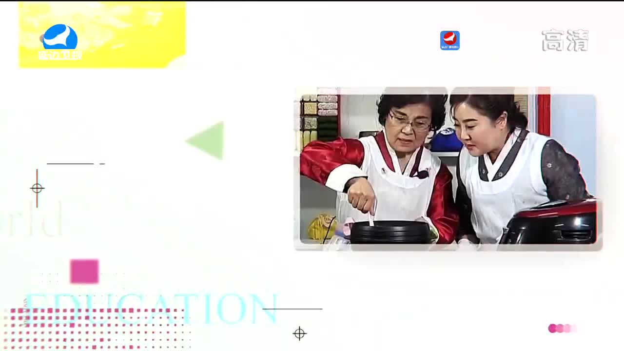 生活广角 2022-11-02