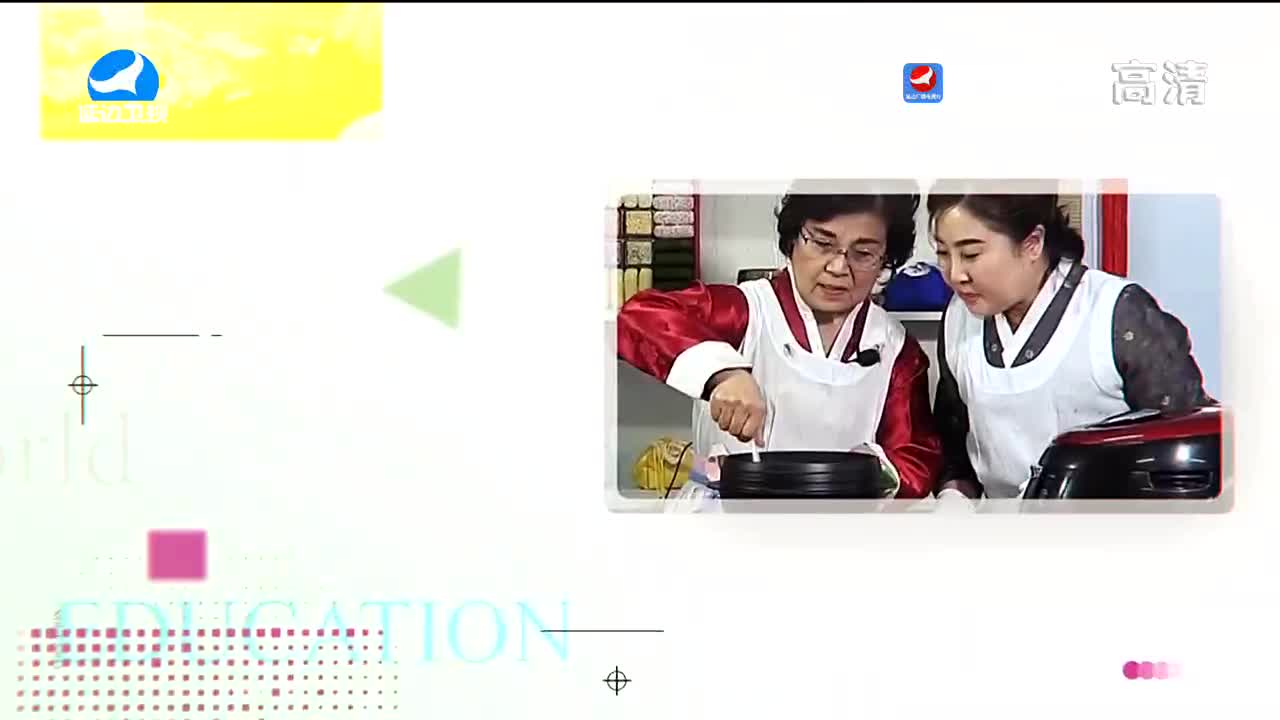 生活广角 2022-11-03