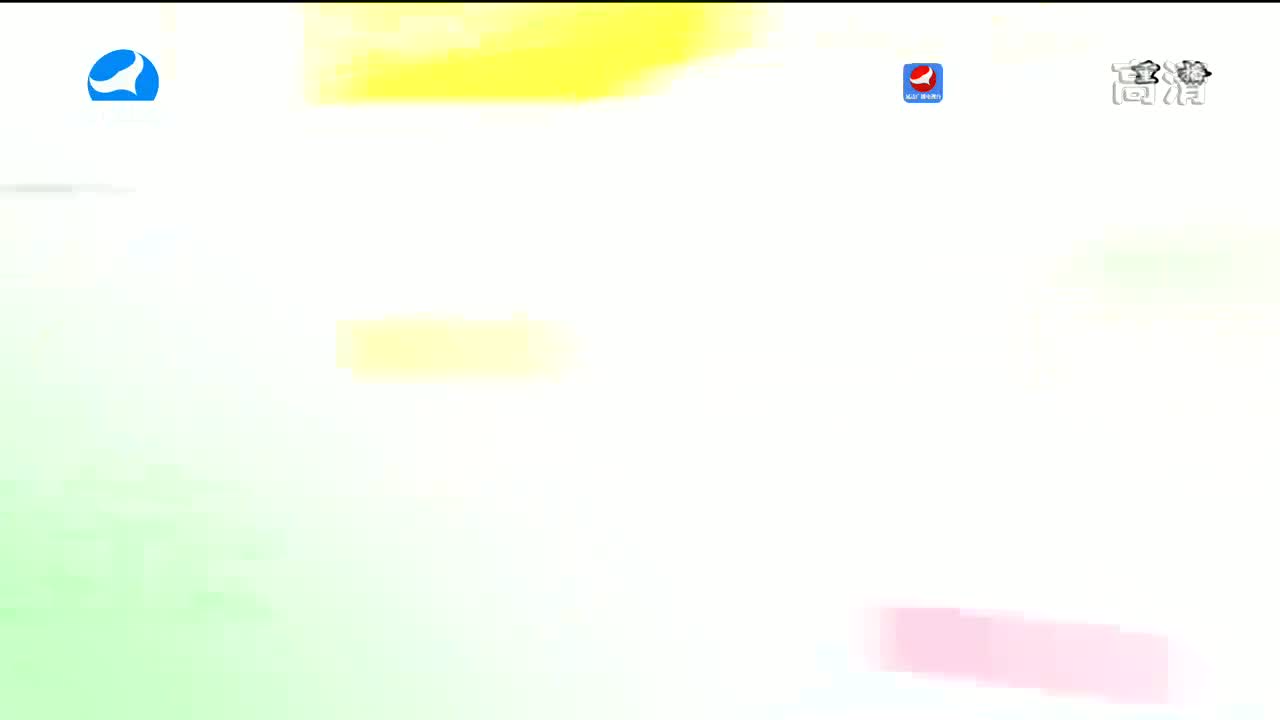 生活广角 2022-12-15