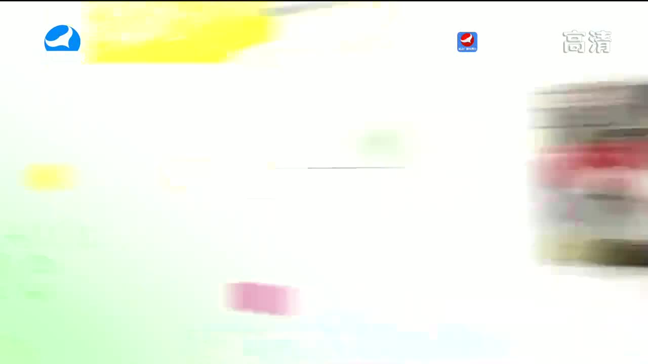 生活广角 2023-02-23
