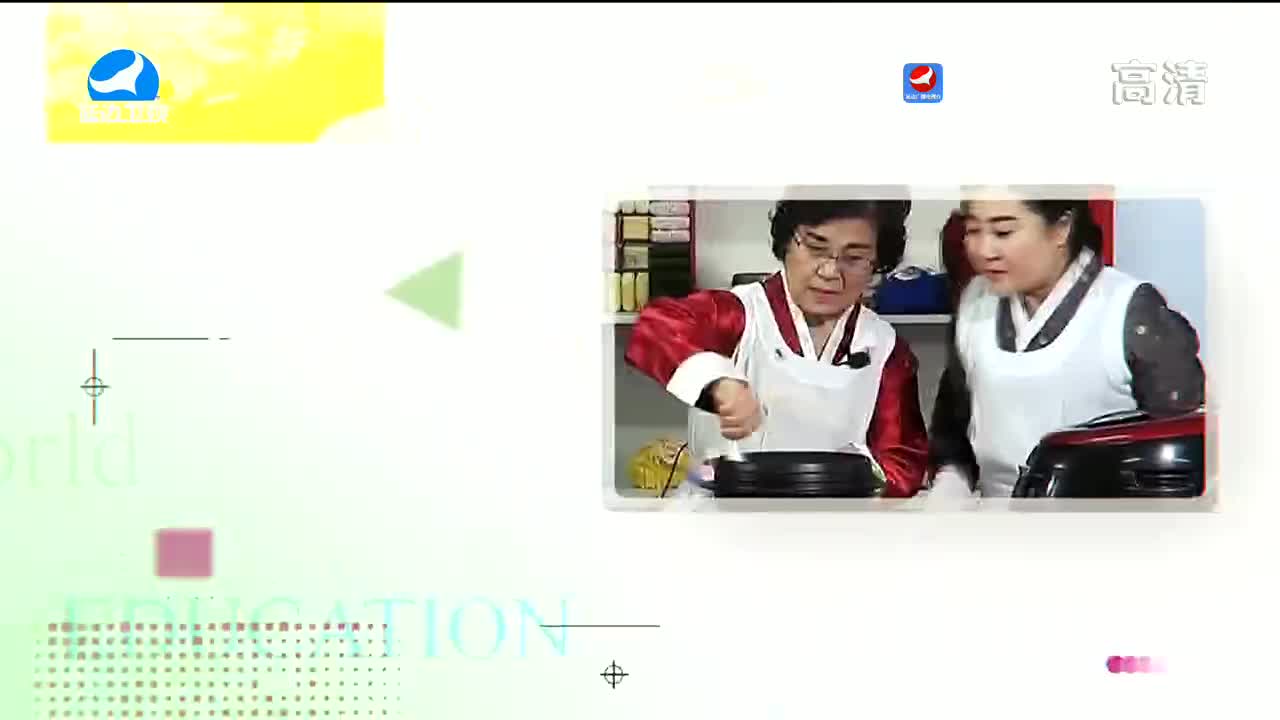生活广角 2023-03-02