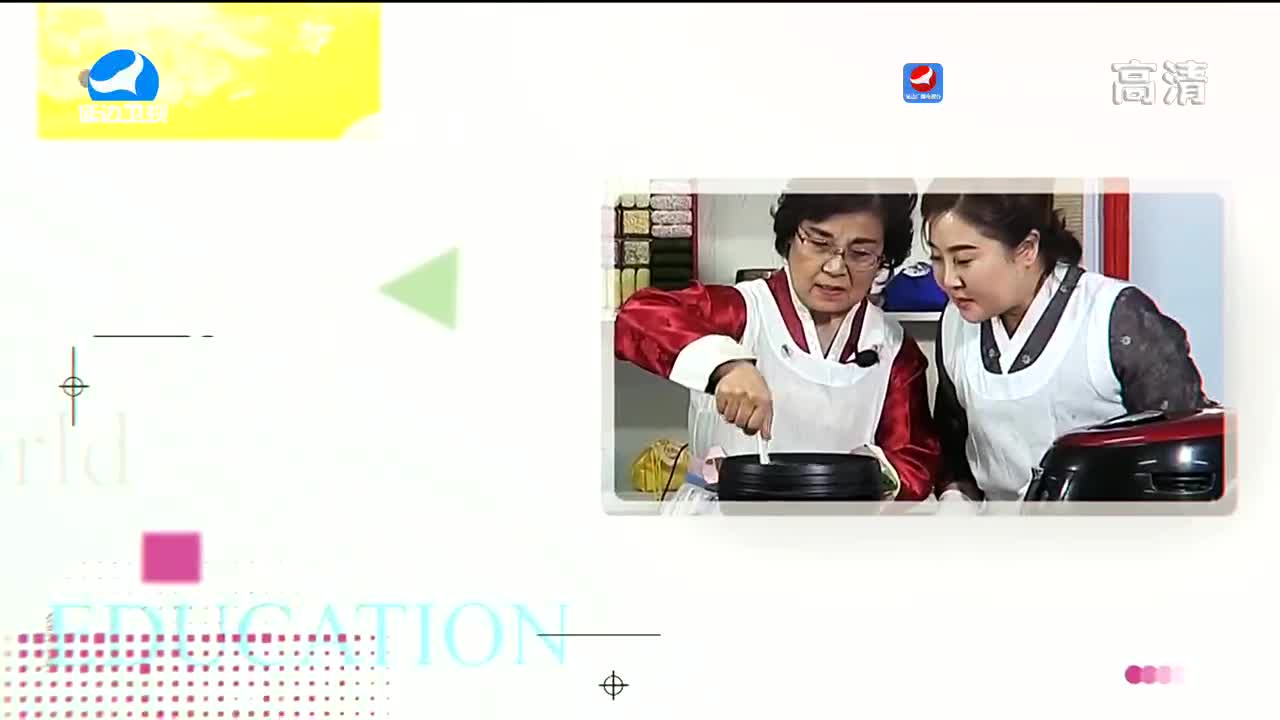 生活广角 2023-04-27
