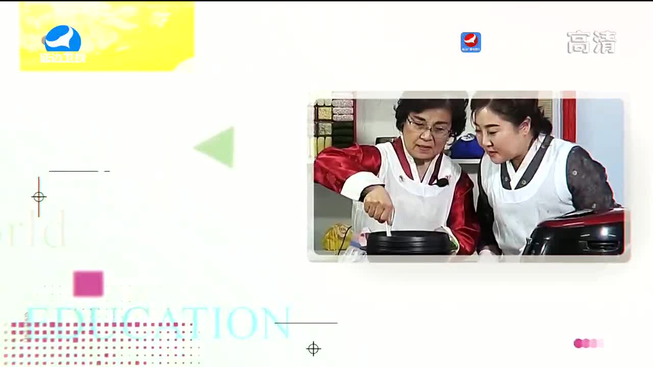 生活广角 2023-04-26