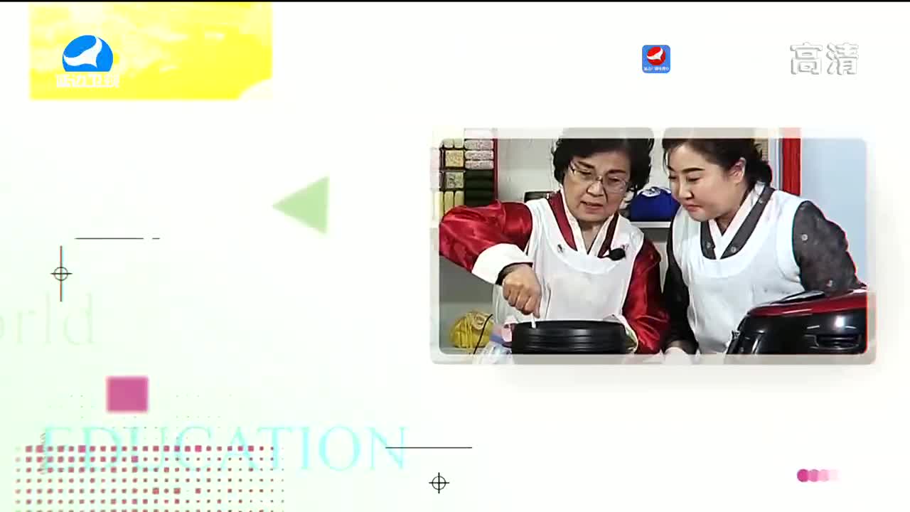 生活广角 2023-05-10