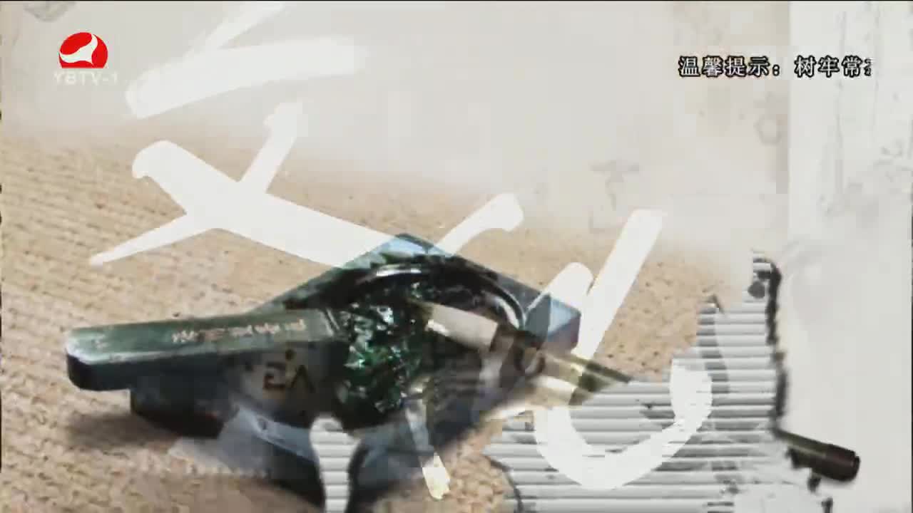 文化漫步 2023-05-05