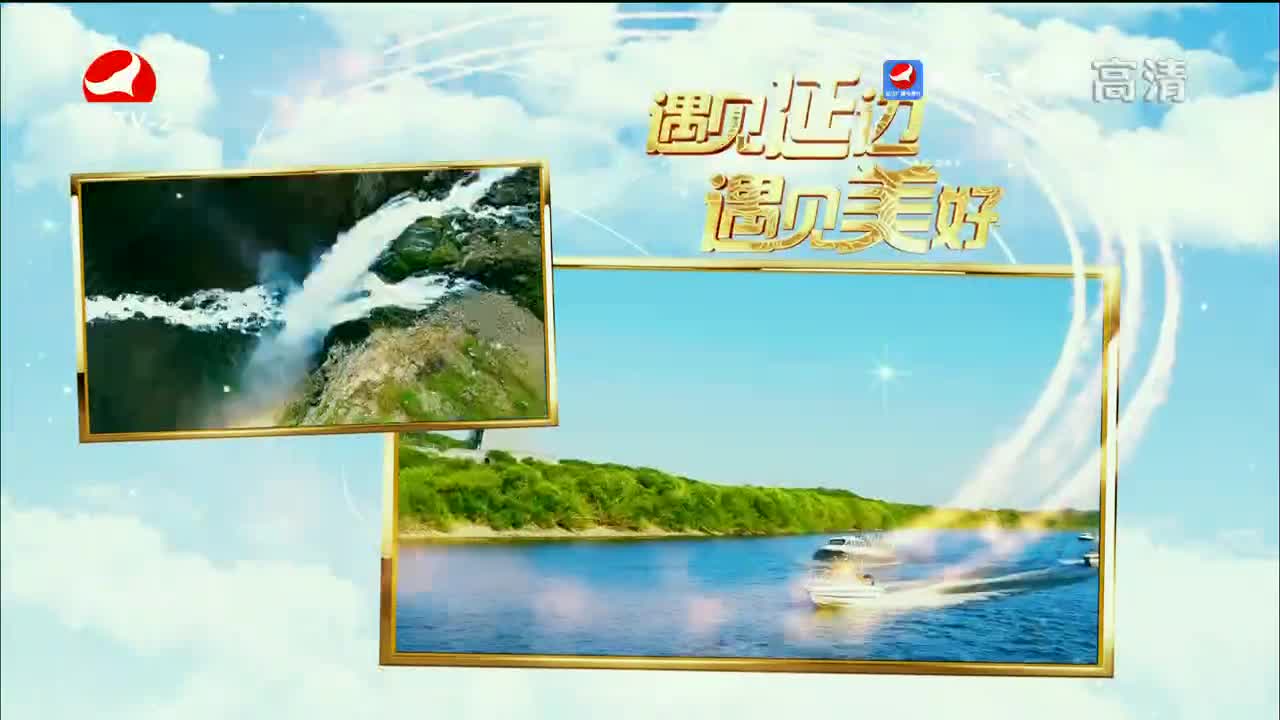 记者帮办 2023-05-02