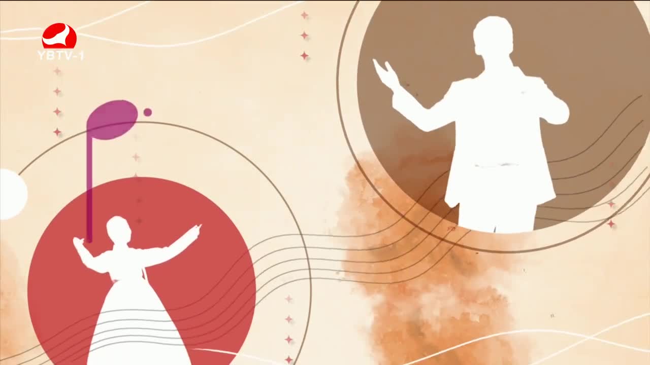 每周一歌 2023-07-24