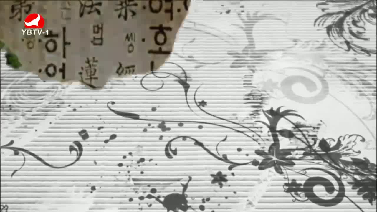 文化漫步 2023-07-28