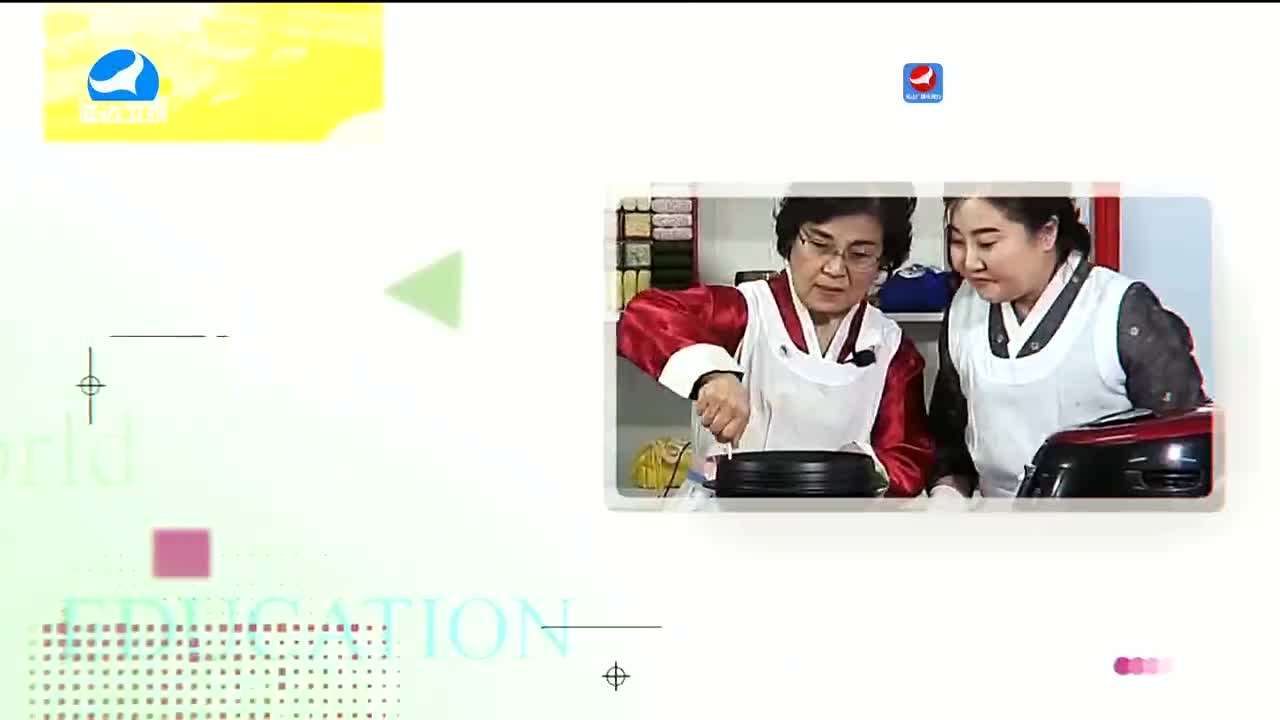 生活广角 2023-07-06