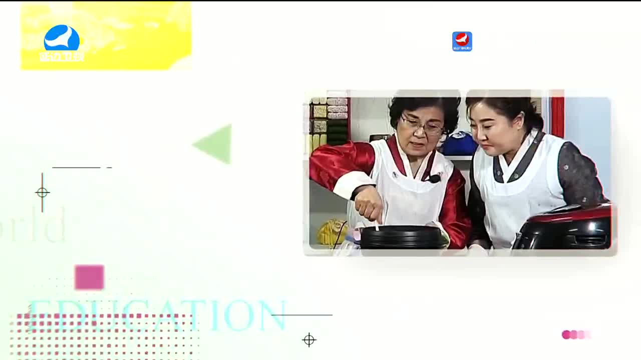 生活广角 2023-08-23