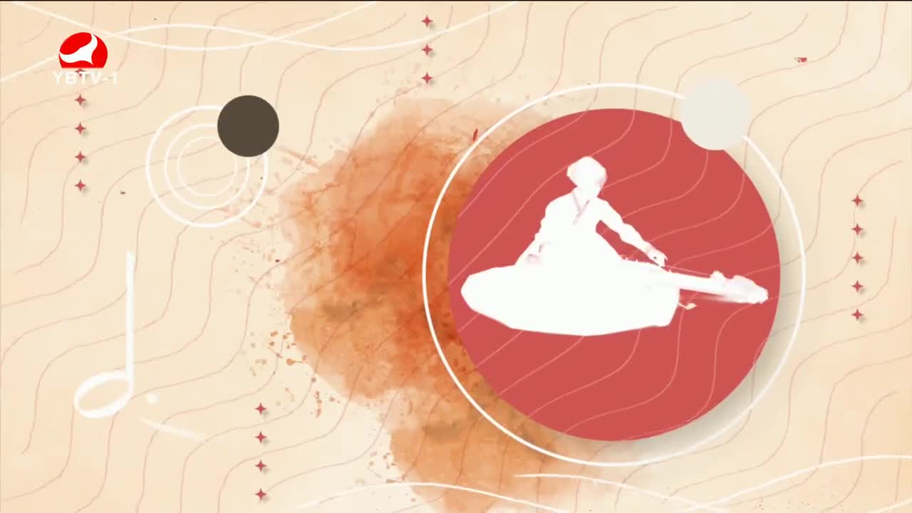 每周一歌 2023-08-28