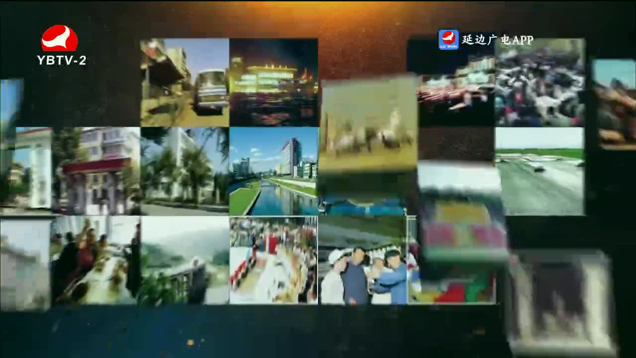 印记 2023-09-02