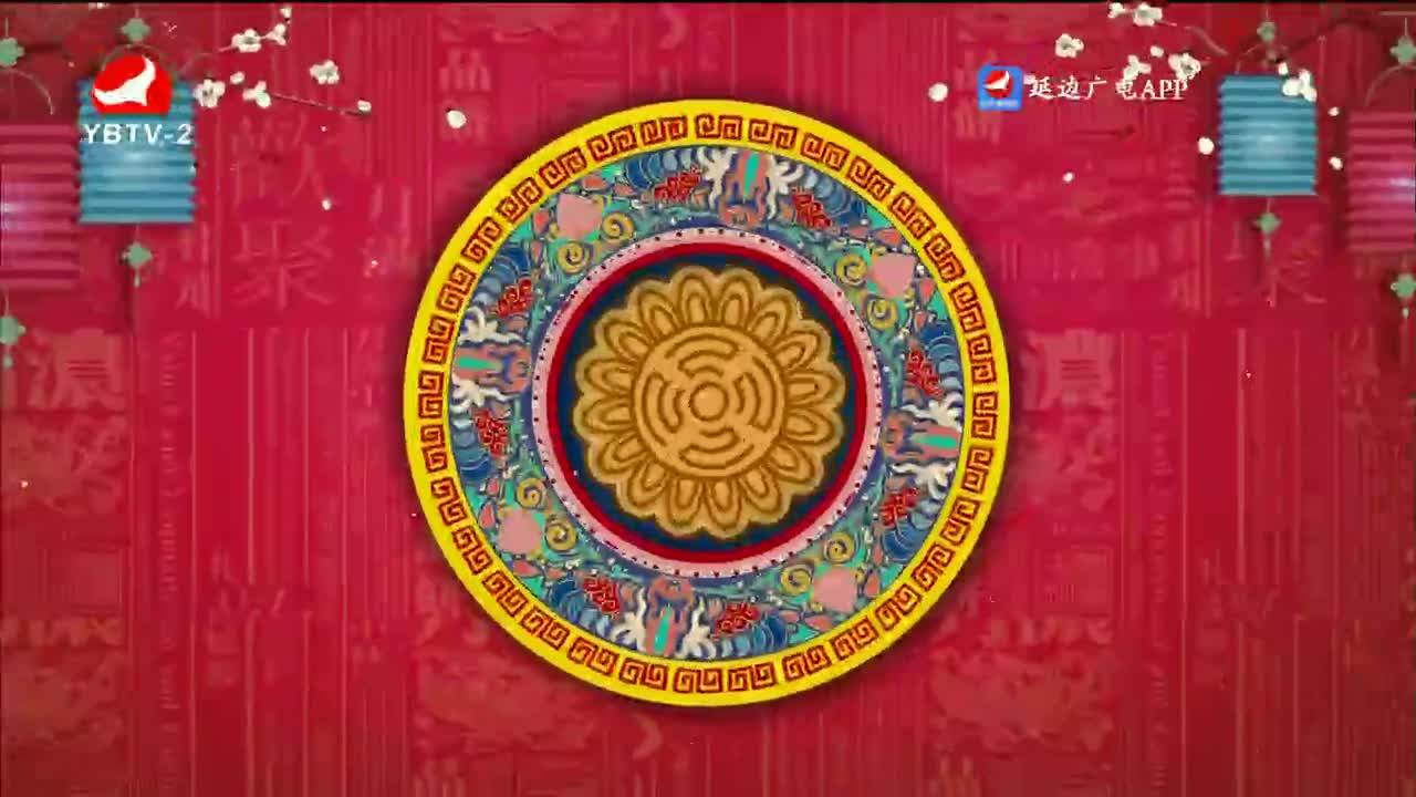 魅力乡村 2023-09-28