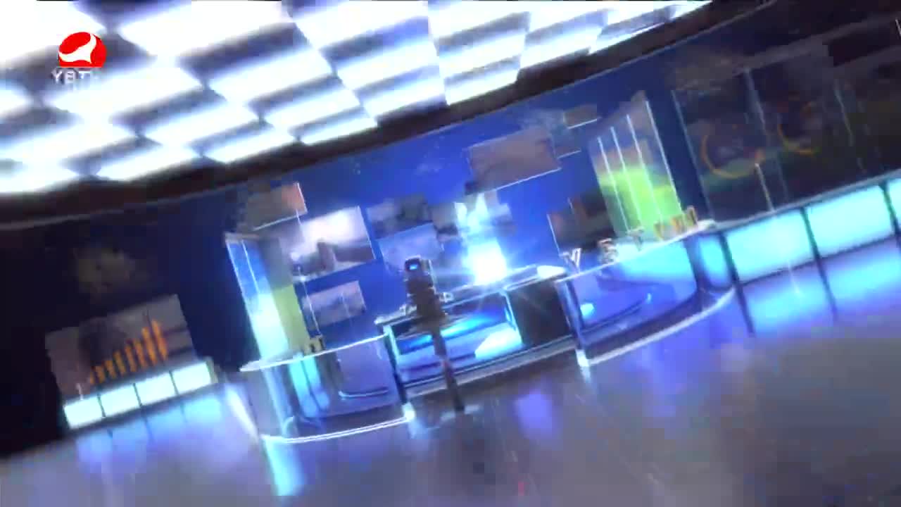 延边新闻 2023-09-30