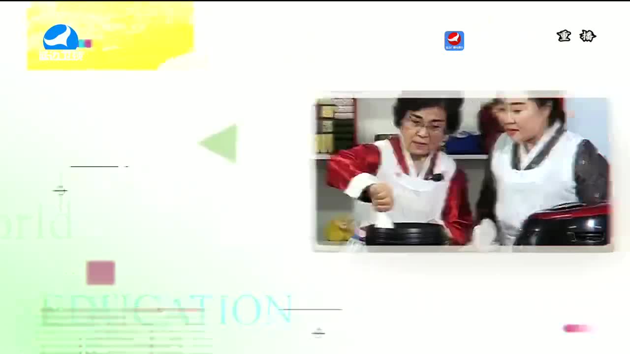 生活广角 2023-10-05