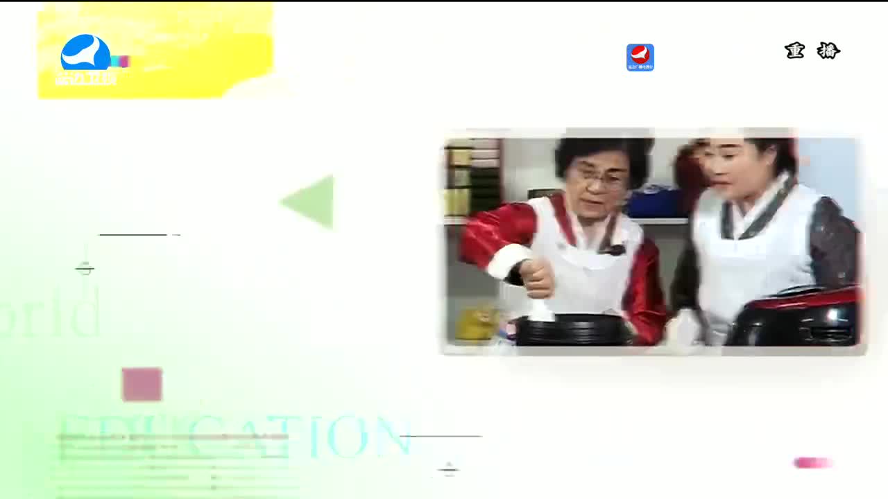 生活广角 2023-10-04