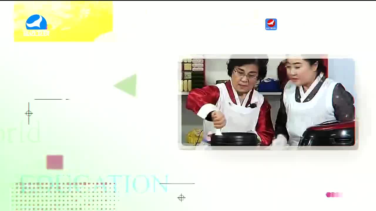 生活广角 2023-11-22