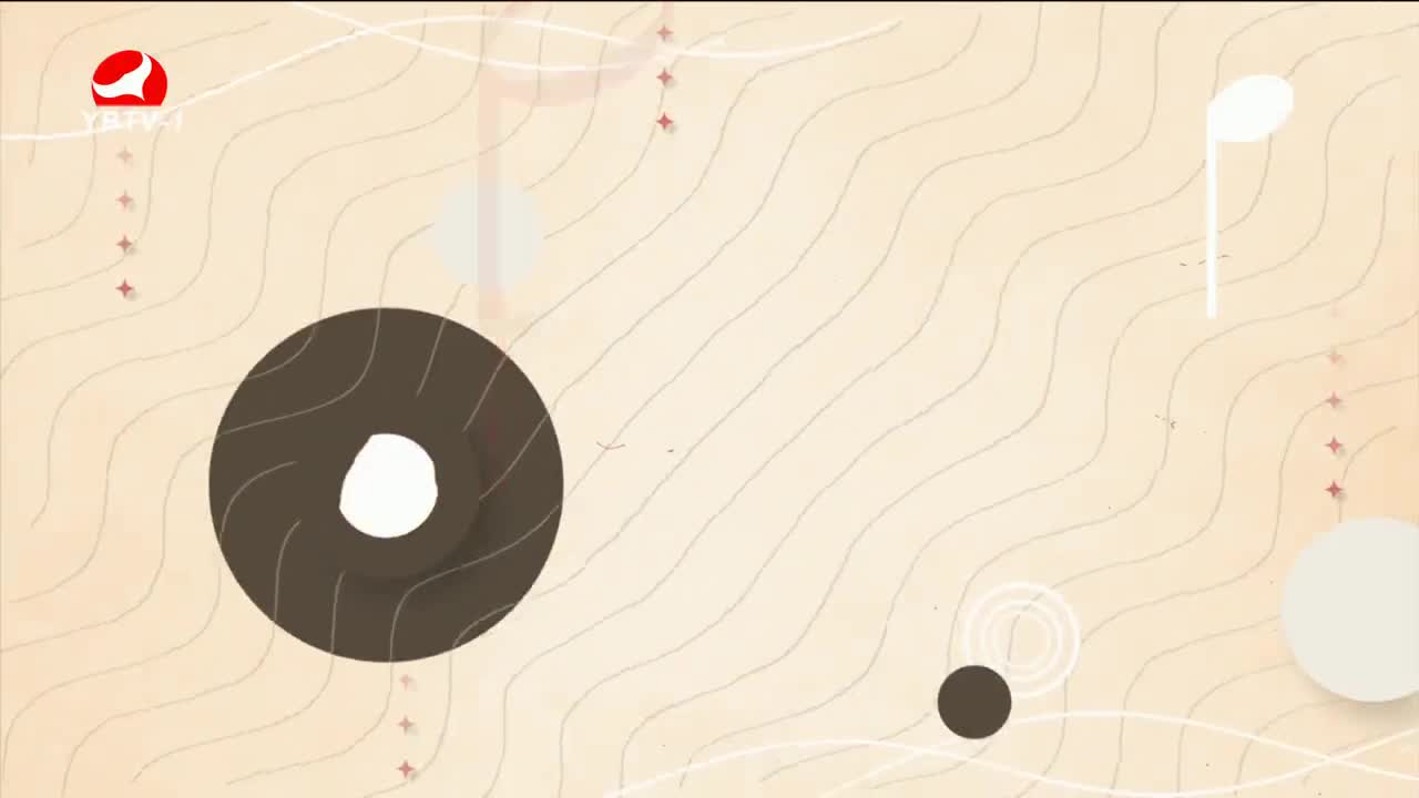 每周一歌 2023-11-27