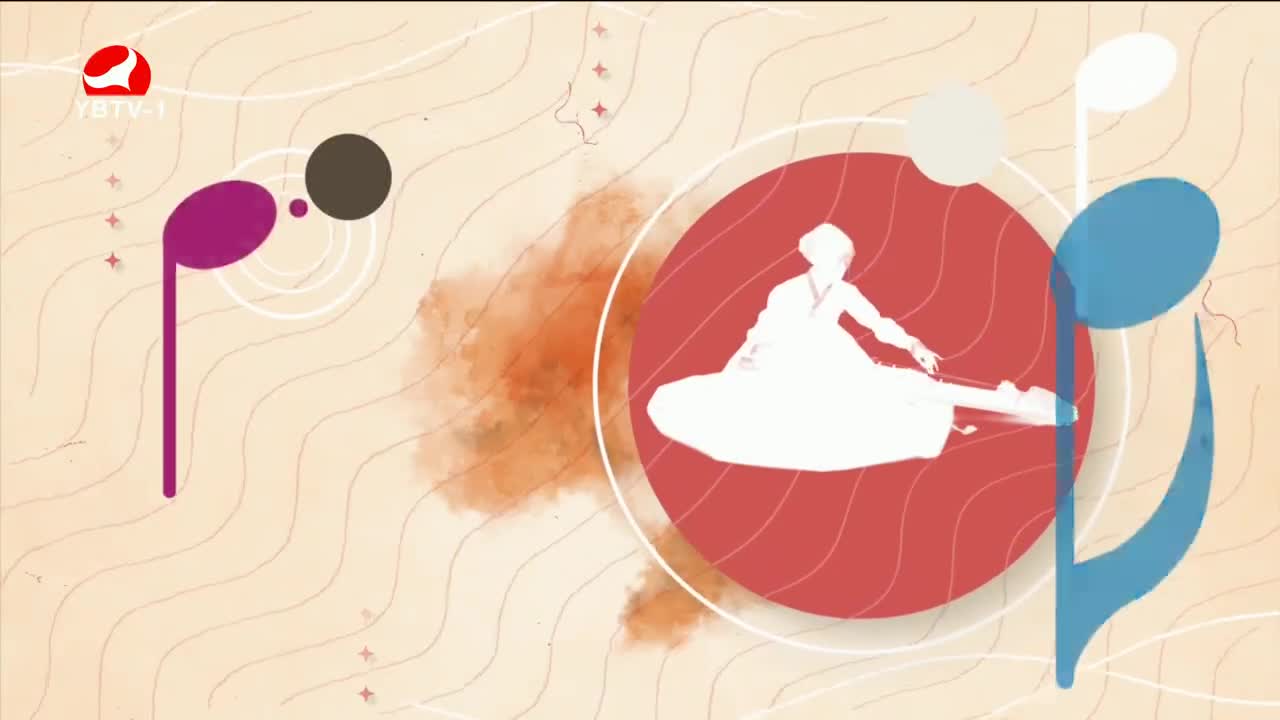 每周一歌 2023-11-20