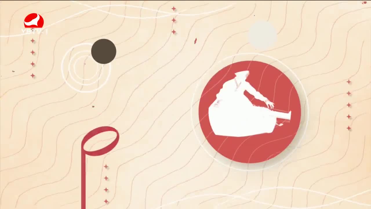 每周一歌 2023-12-11