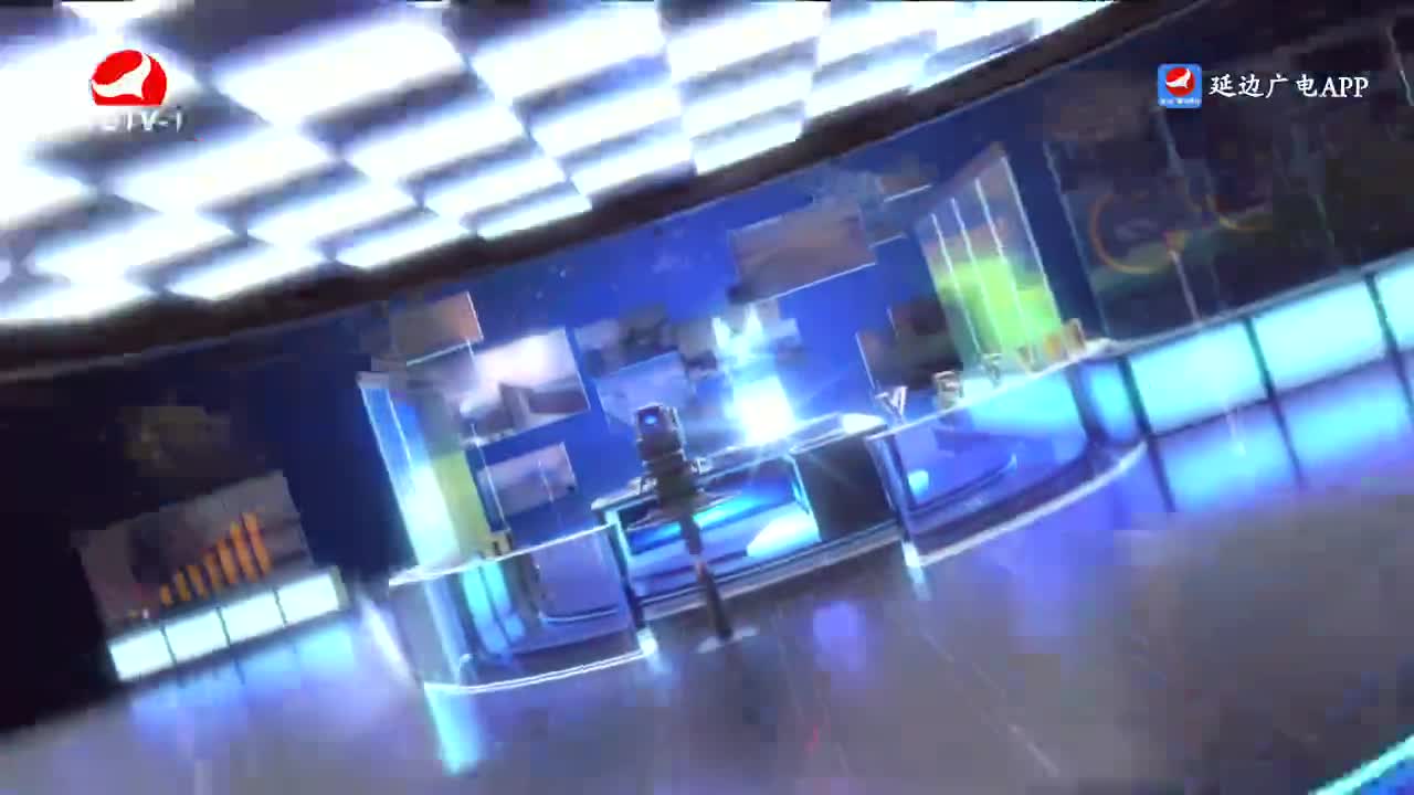 延边新闻 2023-12-22