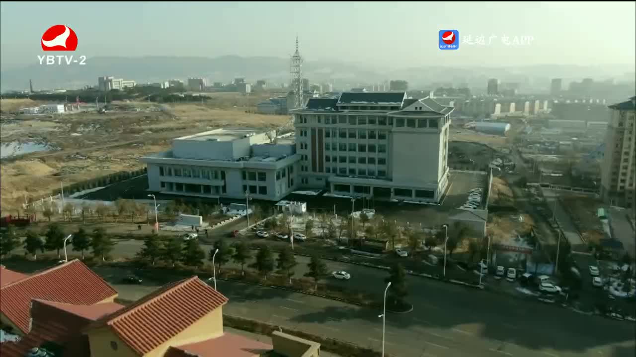 平安延边 2023-12-22