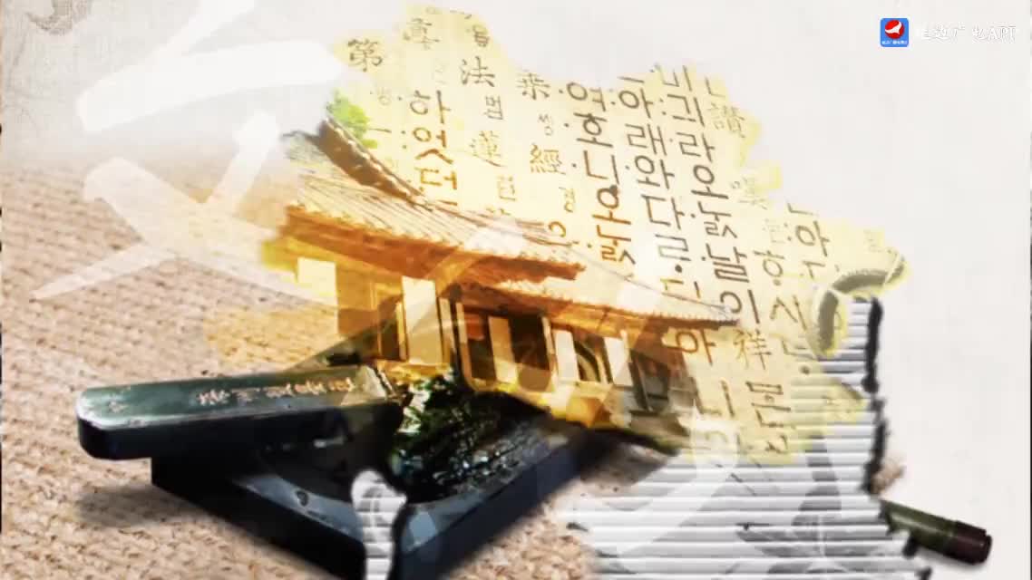 文化漫步 2023-11-24