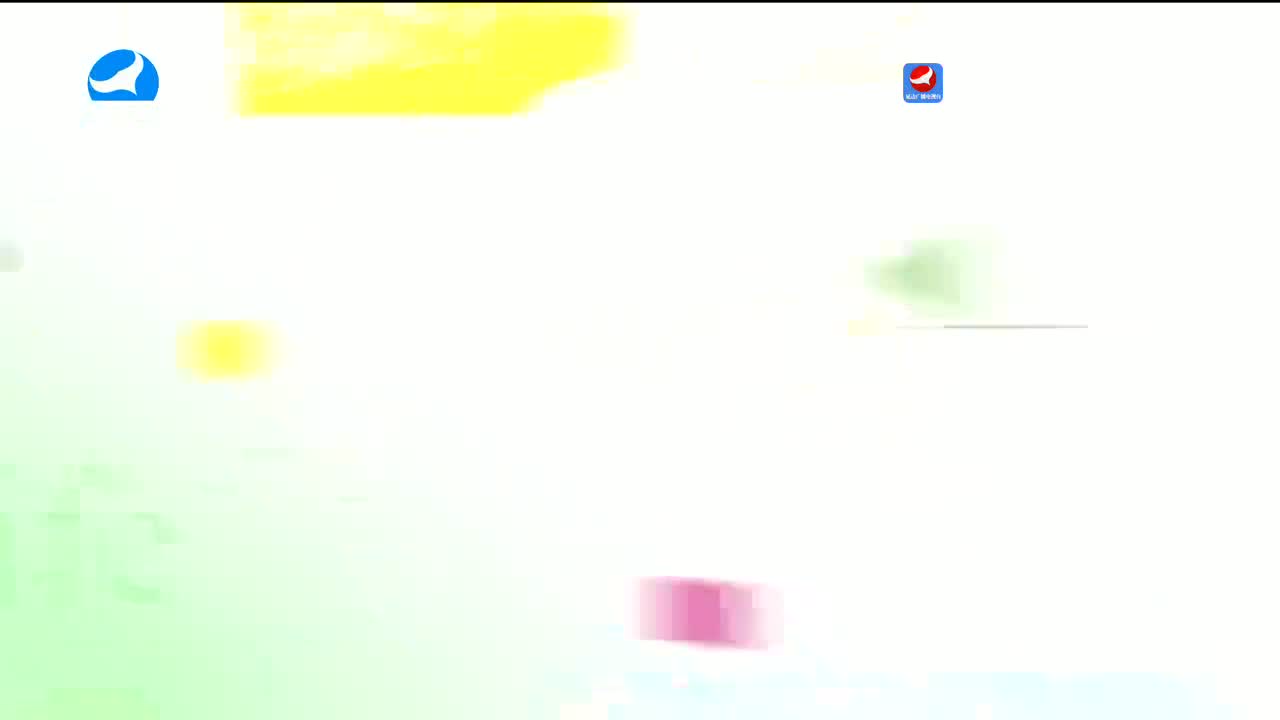生活广角 2023-12-20