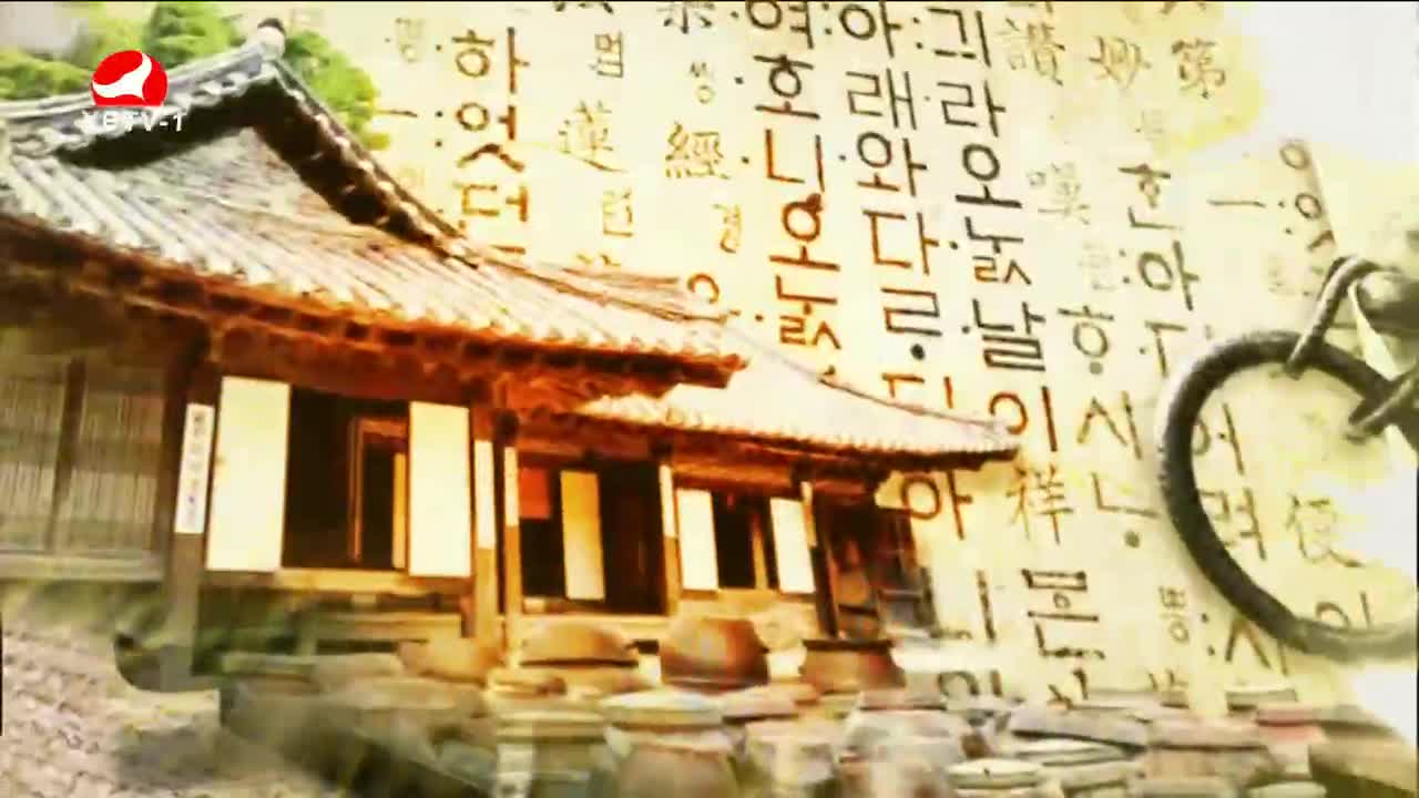 文化漫步 2023-12-08