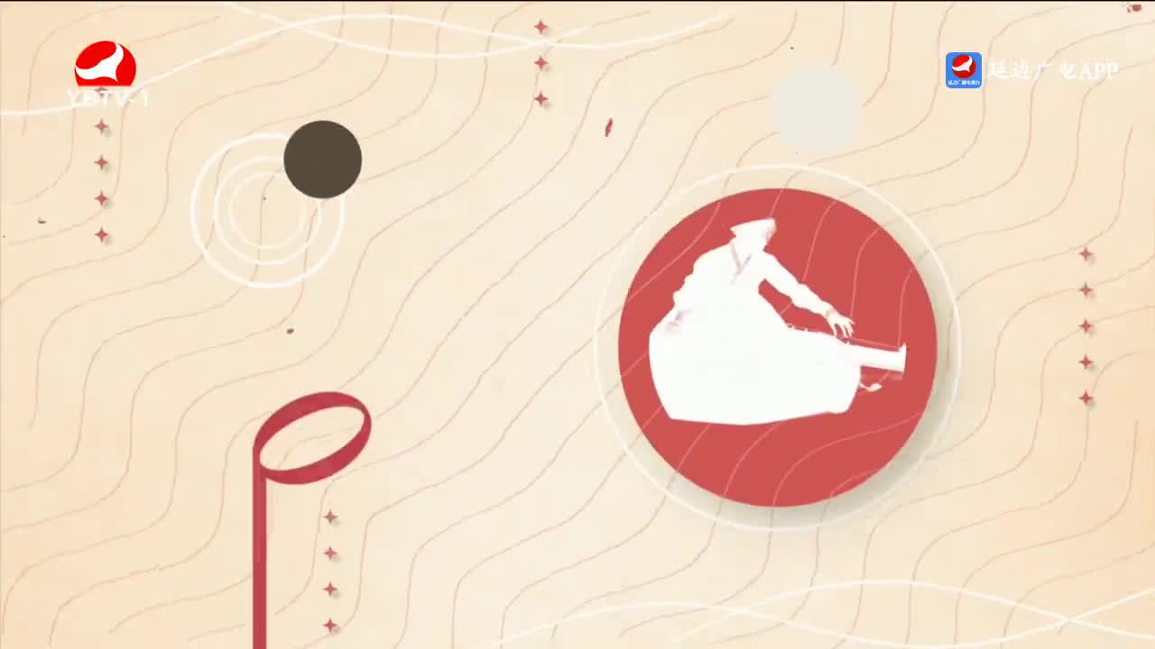 每周一歌 2024-01-08