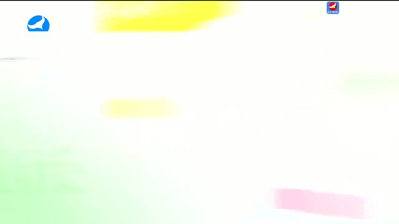生活广角 2024-01-31