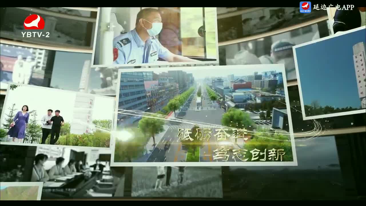 印记 2024-01-20